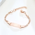 12+3cm / Rose Gold