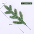 Artificial PE pine branch with 7 stems for Christmas DIY decor, 31cm long greenery spray - PE Seven Branches