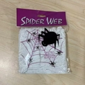 White Halloween spider web decoration kit with small black spiders in retail packaging - 60g Spider Cotton with 10 Small Spiders