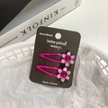 Set of two rose pink flower hair clips for girls on a brown display card - [16] Flower - 6 Petals