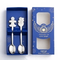 Christmas stainless steel gift set with gingerbread man and snowman coffee spoons in a blue box - Gingerbread Man + Snowman / Blue Gift Box 2-Piece Set / Silver