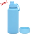 Sky blue 1L vacuum insulated flask with matte powder coating and anti-slip silicone base - 1 L / Sky Blue - Sport