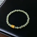 20# Hetian Jade Bracelet