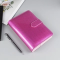 Sparkly pink PU leather binder notebook with glitter finish and magnetic buckle closure - A6 No Inner Pages / Sparkling Rose Red