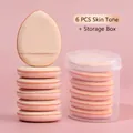 Set of 6 nude mini finger powder puffs with storage box for liquid foundation - 6 Pack + Storage Box / Nude