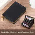 Black lychee pattern leather accordion card holder with 9 slots and gold zipper - 9 Card Slots + 2 Multi-functional Slots / Black