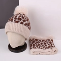 Winter plush leopard print knit hat and neck warmer set with faux fur pom-pom - Brown Leopard Print Knit Hat and Scarf Set