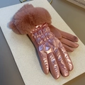 Pink metallic quilted winter gloves with faux fur trim and touch screen star detail - One Size / Lotus Root Pink S054