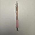 Pink retractable gel pen with transparent barrel and soft rubber grip for smooth writing - Colored Pole Muji Style Pink