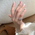 Silver rectangle enamel ring with matte finish and engraved celestial star sun patterns - Frosted Star Sun