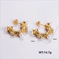 Vintage gold-plated C-shaped earrings with relief texture and embedded pearls and zircons - Amleh050