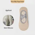 Yoga-Socken in Apricot mit elastischen Kreuzgurten und rutschfester Silikonsohle - Einheitsgröße / Khaki