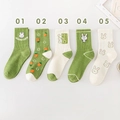 5-pack cotton blend crew socks featuring green rabbit and carrot prints with Good Luck text - Unisex (35-44) / Carrot Rabbit Selectable
