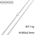 Silver 550mm x 2.5mm