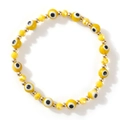 Χειροποίητο βραχιόλι με κίτρινες χάντρες evil eye και χρυσές λεπτομέρειες - Κίτρινο