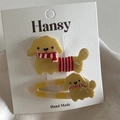 Lot de deux jolies barrettes poudel jaune avec détails écharpe rouge et blanc - Pince Canard Mignonne Chien Jaune