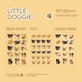 Puppy illustration stickers set including resin, PVC, and copper plate paper materials - Stupid Puppy
