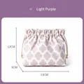 Mini floral purple shrapnel makeup bag for lipsticks and small items, 13x12cm size - Squeeze Top Style / Four-Leaf Purple