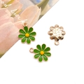 DIY daisy flower charm in dark green enamel finish with golden metal base for jewelry - Green