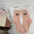 Pink crew socks with colorful flecks and cute cartoon bear embroidery wearing a party hat - One Size / Orange Bear