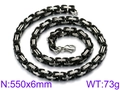 Chaîne byzantine 6mm bicolore noir et argent en acier, longueur 550mm avec fermoir mousqueton - 55cm / Bicolore Noir (KN33450-Z)