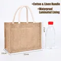 Cotone Lino Piccolo 22x17x10cm