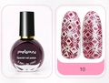 Dunkelburgunderroter 10ml Nagelstempel-Nagellack mit Blumenmuster auf Nagel-Tips - E049-10 Dunkelrot