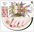 Detail of nude and dark red toe nail stickers with gold glitter and rhinestones - Nude Red Brown Gold Glitter Style (QYJ21-026)