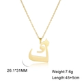 Golden titanium steel necklace with Arabic letter pendant and polished finish surface - Arabic Letter 22