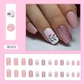 Uñas postizas cuadradas nude con siluetas de hojas negras y purpurina para mujer - Nude Purpurina (W503)