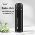 Black 450mL 304 stainless steel vacuum flask with one-click pop-up lid for women - 450ml / Carbon Black