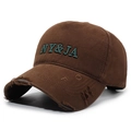 Casquette vintage marron avec broderie NY&JA verte et aspect coton délavé vieilli - café