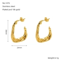 Minimalist 18K gold plated stainless steel twisted hoop earrings, 30mm height - Irregular Multi-layer Style (ZXG1476) / Gold