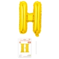 16 Zoll goldener Buchstaben H Folienballon mit Kartonverpackung und Aufblasrohr - Buchstabe H / Gold