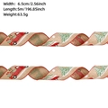 Linen style Christmas ribbon with red truck and snowflake print, 6.5cm wide and 5m long - Khaki Red Truck Tree / 5 Meters