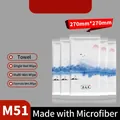 Single pack 270x270mm microfiber wet wipe M51 in individual aluminum foil packaging - M51 Formula Custom / 270mm*270mm