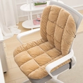 Thick heated chair cushion in camel plush with quilted square pattern and ties - Checkered Khaki