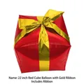 22 inch red 4D cube foil balloon with golden ribbon bow design for decoration - 22 Inch / Red Gift Box + Gold Ribbon