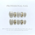 Cat eye press-on nails set with champagne rhinestones and glitter in a square shape - Extra Small (XS) / 1143-champagne Cat's Eye