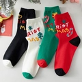 Chaussettes de Noël festives en coton avec motifs joyeux et flocons pour hommes et femmes - Taille unique / Couleurs Mixtes