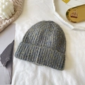 Winter mixed-color knitted beanie with blue, gray and yellow ribbed texture and cuff - Gray