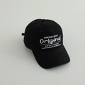 Kids black cotton baseball cap with white letter embroidery in a classic street style - 52-54cm (3-8 Years) / Black
