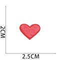 Detail showing a small red heart embroidered patch with precise 2.5cm x 2cm dimensions - Red Heart (20号)