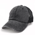 Detail of distressed dark grey washed cotton baseball cap with breathable mesh back - Adjustable / Black
