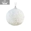 Pallina di Natale bianca 8cm con motivi a rilievo e finitura glitterata scintillante - Diametro 8cm / Bianco