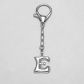 Polished silver metal keychain with 3D bubble capital letter E and lobster clasp - Letter E
