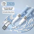 2.8m blue and white segmented soft beaded jump rope with customizable name tag handle - Signature Blue Soft Bead Bamboo Joint Design