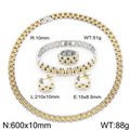 4-teiliges Hip-Hop 10mm Edelstahl-Uhrenarmband-Schmuckset in Gold und Silber-Optik - Zweifarbig Gold Silber 60cm Set (KS221419-KFC)