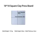 Moule carré en silicone de 18x18cm pour résine époxy et pressage d'argile DIY - Planche à Presser l'Argile Carrée 18*18