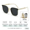Foldable cream kids sunglasses with dark grey lenses and matching portable storage case - White Frame Black Grey Lens + Box